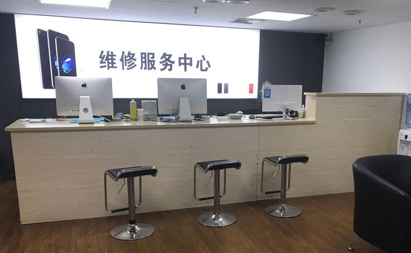 湘西上饶苹果手机售后维修点地址电话信息